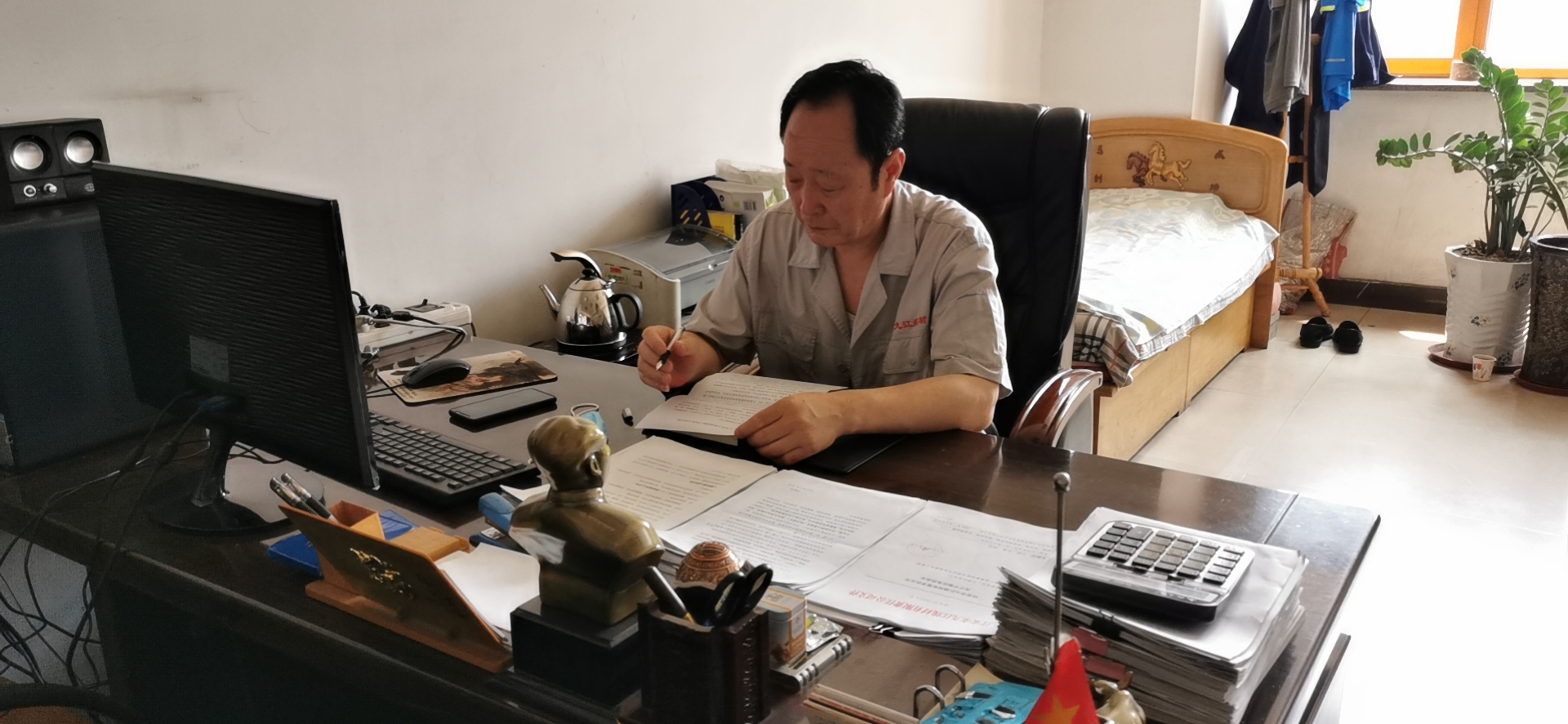 202008081596818383158143.jpg 陳秀明 以信息化手段,解決特種設備安全管理問(wèn)題.jpg